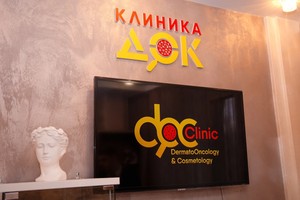 Ресепшн