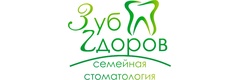 Стоматология «Зуб Здоров» на Беговой - фото