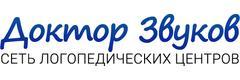 Центр «Доктор звуков» на бульваре Победы, Воронеж - фото