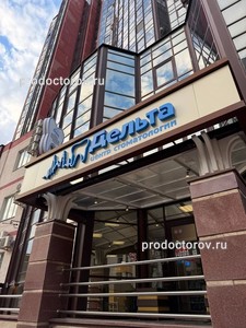 Фасад здания Фасад здания