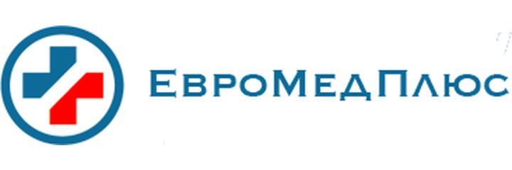 Клиника «ЕвроМедПлюс», Воронеж - фото