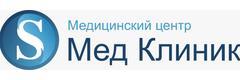 Клиника «Эс Мед Клиник», Воронеж Клиника «Эс Мед Клиник», Воронеж - фото