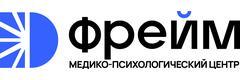 Психологический центр «Фрейм», Воронеж Психологический центр «Фрейм», Воронеж - фото