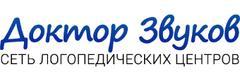 Центр «Доктор звуков» на Свободы, Воронеж - фото