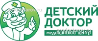 721medicinskiy centr detskiy doktor 200 детский доктор хользунова 60б телефон