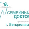 Стоматология «Семейный Доктор» на Ломоносова, Воскресенск - фото