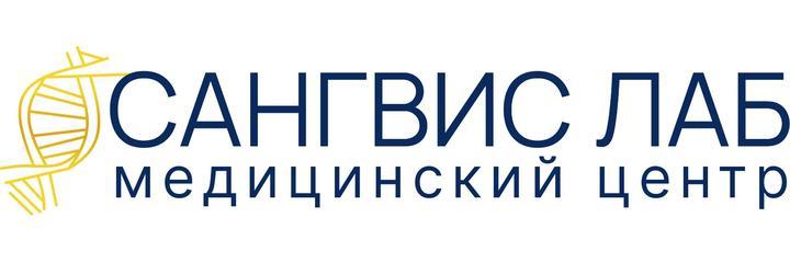 Медицинский центр «Сангвис Лаб» (ранее «М. Д. Прайм»), Воскресенск Медицинский центр «Сангвис Лаб» (ранее «М. Д. Прайм»), Воскресенск - фото