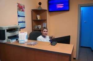 Ресепшн Ресепшн