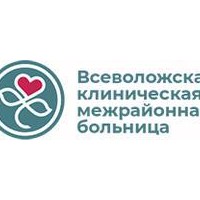 Страховой стол всеволожской црб