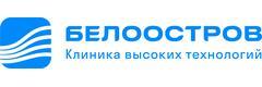 Клиника «Белоостров» - фото