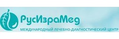 Стоматология «РусизраМед», Выкса - фото