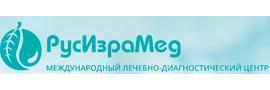 Стоматология «РусизраМед», Выкса Стоматология «РусизраМед», Выкса - фото