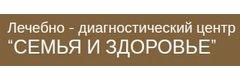 Медицинский центр «Семья и здоровье» на Ленина 85, Выкса - фото