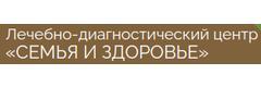 Медицинский центр «Семья и здоровье» на Красные Зори, Выкса - фото