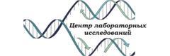 «Центр лабораторных исследований», Выкса - фото