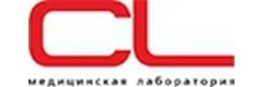 Лаборатория «CL» на Шоссейной, пос. Яблоновский - фото