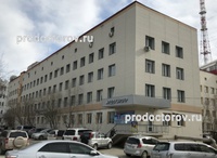 Поликлиника №1 на Кирова, Якутск - фото