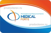Медицинский центр «Медикал Форте», Ярославль - фото