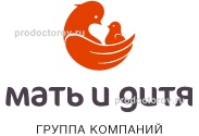Клиника «Мать и дитя», Ярославль - фото