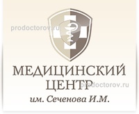 Медицинский центр им. И. М. Сеченова, Ярославль - фото