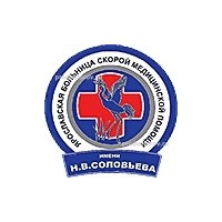 Больница соловьева астрахань карта