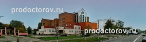 Областной госпиталь ветеранов войн, Ярославль - фото