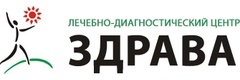 Лдц меда. Лечебно-диагностический центр эмблема. Лдц меда. Лдц меда. Лдц меда.