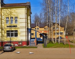 Медицинский центр Вершина Ярославль