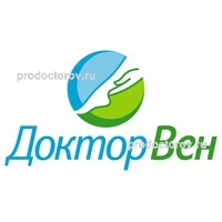 Доктор вен ярославль