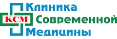 «Клиника Современной Медицины», Ярославль «Клиника Современной Медицины», Ярославль - фото
