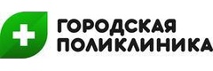 Медицинский центр «Городская поликлиника», Ярославль - фото