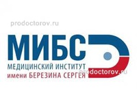 Мрт в ярославле в медсанчасти нпз thumbnail