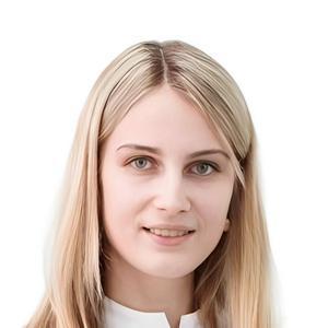 золотарева дерматолог. монахова дерматолог. марина александровна йошкар ола. пак елена юрьевна дерматовенеролог. монахова дерматолог.