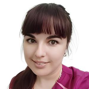 Мунара шакирова. Шакирова м г. Аня шамировачелябинск. Шакирова м г. Шакирова м г.