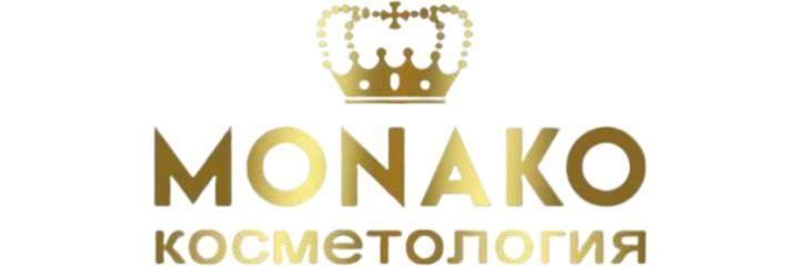 Косметология «Монако» (Monako), Йошкар-Ола - фото