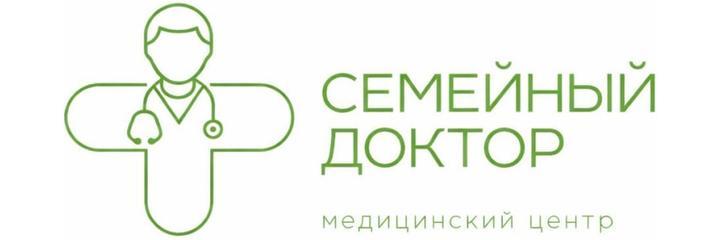Медицинский центр «Семейный доктор», Йошкар-Ола Медицинский центр «Семейный доктор», Йошкар-Ола - фото