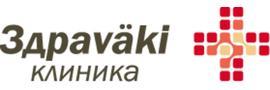 «Клиника Здраваки», Йошкар-Ола «Клиника Здраваки», Йошкар-Ола - фото