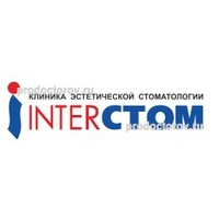 Цены в стоматологии «ИнтерСтом», Йошкар-Ола - ПроДокторов