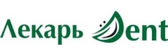 поликлиника юрга волгоградская. городская больница 2 юрга. яблоко юрга стоматология. фотографии стоматологов. центр стоматологии железноводск.