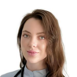 Александрова Арина Александровна, эндокринолог, детский эндокринолог - Южно-Сахалинск