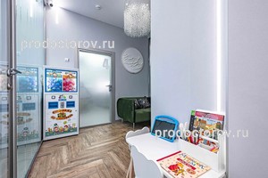 Детская зона