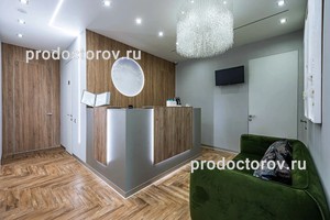 Стойка администратора