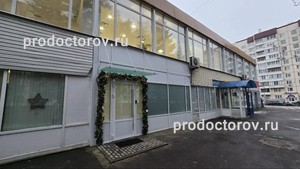 Фасад здания