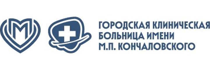 Поликлиника №201 филиал 2 (бывш. №230) - фото