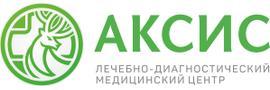 Медицинский центр «Аксис», Зеленоград - фото