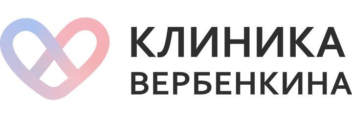 «Клиника Вербенкина» (ранее «Ситилаб»), Зеленоград «Клиника Вербенкина» (ранее «Ситилаб»), Зеленоград - фото