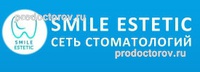 Стоматология «Смайл Эстетик», Железнодорожный (Балашиха) Стоматология «Смайл Эстетик», Железнодорожный (Балашиха) - фото