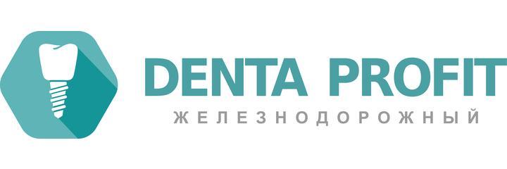 Стоматология «Дента-Профит», Железнодорожный (Балашиха) Стоматология «Дента-Профит», Железнодорожный (Балашиха) - фото