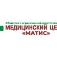 Цены в медицинском центре «Матис», Железногорск (Курская область) - ПроДокторов