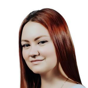 Копотева Анна Александровна, стоматолог-ортодонт - Люберцы